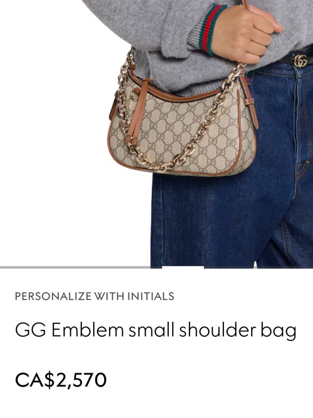 Gucci Tan/Brown Monogram Shoulder Bag with Gold Charm - Picture 8 of 8